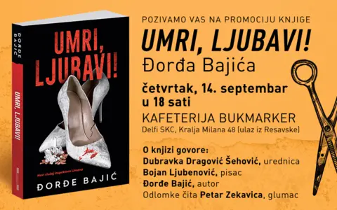 Promocija romana „Umri, ljubavi!“ Đorđa Bajića 14. septembra u knjižari Delfi SKC - slika 1
