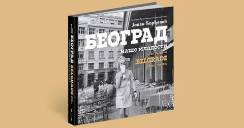 Jovan Đorđević – Majstor poštene fotografije - slika 1