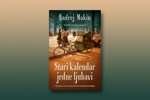 Andrej Makin, francuski pisac i akademik: Plemenitost je vrlina ruskog i srpskog naroda - slika 2