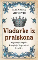 Vladarke-iz-Praiskona