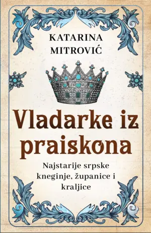 Vladarke-iz-Praiskona