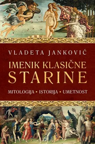 Prikaz knjige „Imenik klasične starine“ – klasik među leksikonima - slika 1