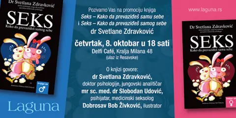 Predstavljanje vodiča za seksualno sazrevanje - slika 1