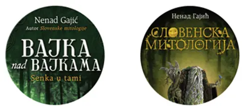 Festival fantazije i promocija knjige „Bajka nad bajkama“ Nenad Gajića - slika 2