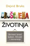 Proizvod Društvena životinja