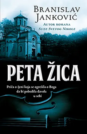 peta-zica