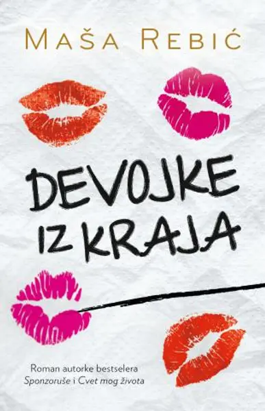 Slika 0 - Devojke iz kraja