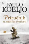prirucnik-za-ratnika-svetlosti-ilustrovano-izdanje-v