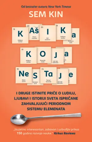 Prikaz knjige „Kašika koja nestaje“ Sema Kina - slika 1