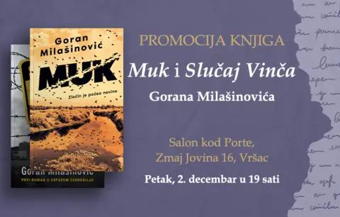 Goran Milašinović u Vršcu predstavlja „Muk“ i „Slučaj Vinča“ - slika 1