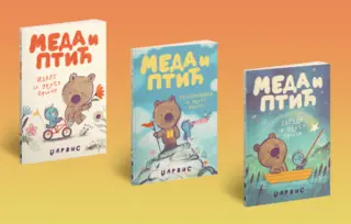 Neodoljive knjige za mališane nagrađivanog autora Džarvisa