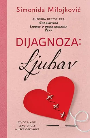 Prikaz romana „Dijagnoza: Ljubav“ - slika 1