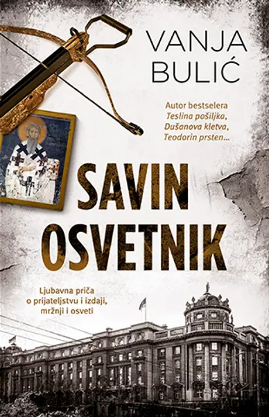 Slika 0 - Savin osvetnik