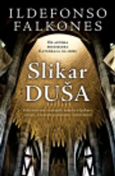 Slika 0 - Slikar duša