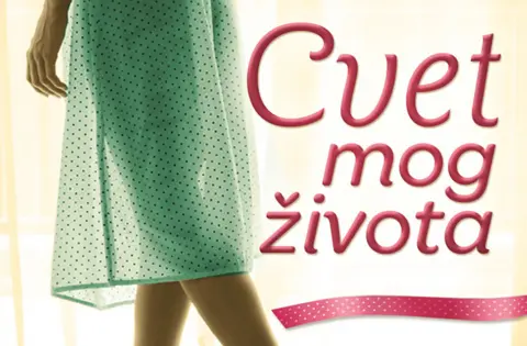 Psiho kakav bismo svi voleli da budemo - slika 1