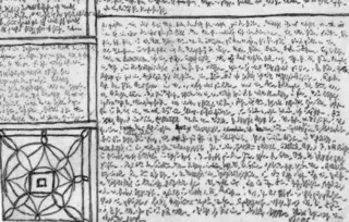 Romanopisac Robert Valzer je pisao mikroskopski sitnim rukopisom i za njegovo dešifrovanje su bile potrebne četiri decenije
