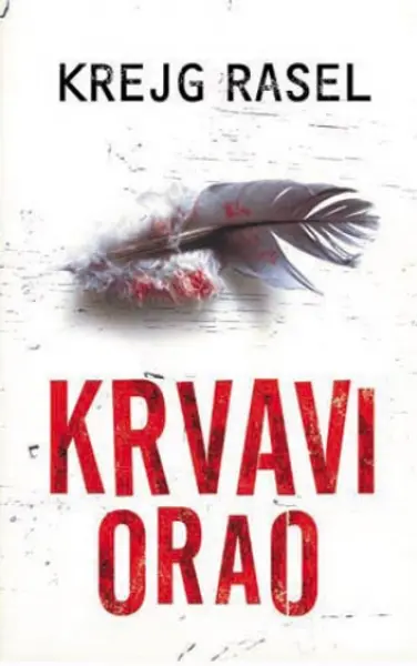 Slika 0 - Krvavi orao