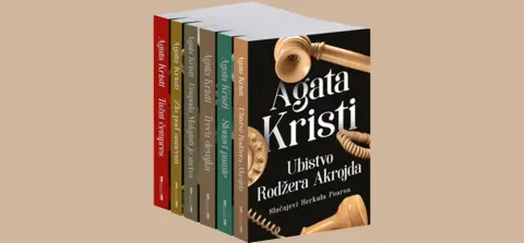 Odabrani slučajevi Herkula Poaroa na posebnoj akciji - slika 1