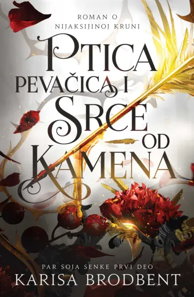 Slika 0 - Ptica pevačica i srce od kamena