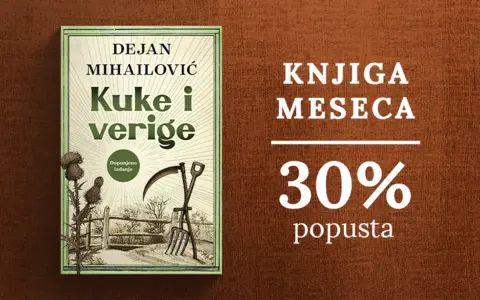 Knjiga meseca – „Kuke i verige“ - slika 1