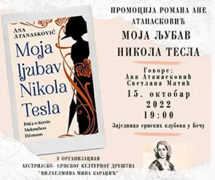 Roman „Moja ljubav Nikola Tesla“ pred čitaocima u Beču 15. oktobra - slika 1