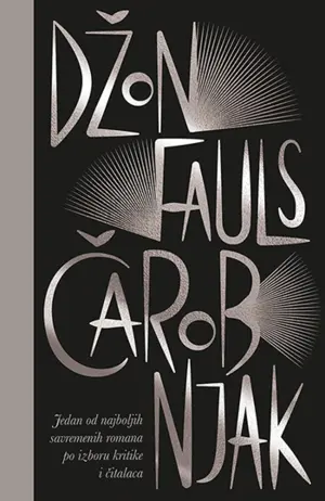 Intervju sa Džonom Faulsom - slika 1