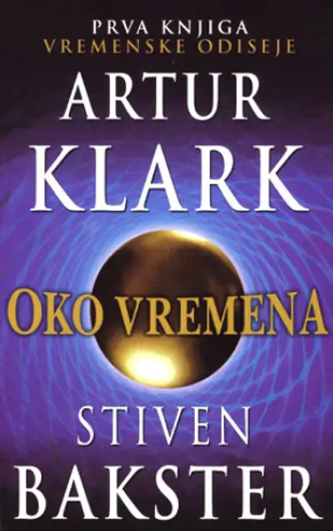 Slika 0 - Oko vremena