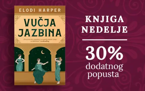 Knjiga nedelje – „Vučja jazbina“ - slika 1