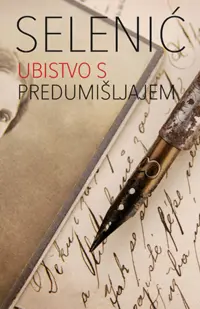 Četvrto izdanje dva kultna romana uskoro u prodaji - slika 2