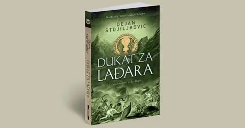 Dejan Stojiljković: Verujem u rad i talenat - slika 2