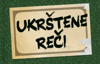 Literarno veče posvećeno „Ukrštenim rečima“ Zorana Kostića Caneta u Prodajnoj galeriji