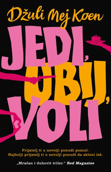 Slika 0 - Jedi, ubij, voli