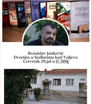 Promocija knjige „Zidanje ambisa“ u Sedlarima kod Valjeva - slika 1