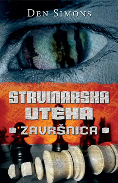 Slika 0 - Strvinarska uteha: Završnica