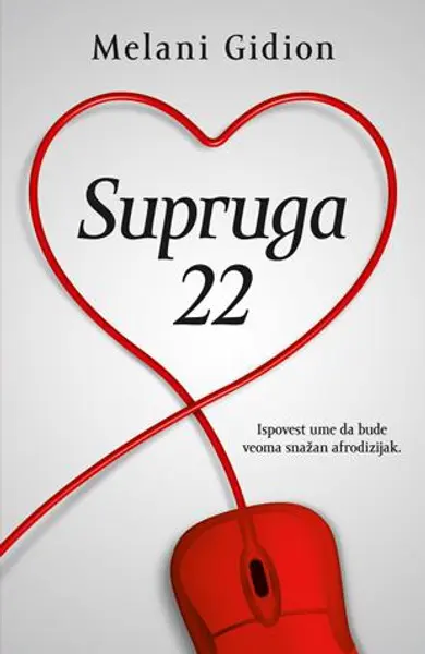Slika 0 - Supruga 22