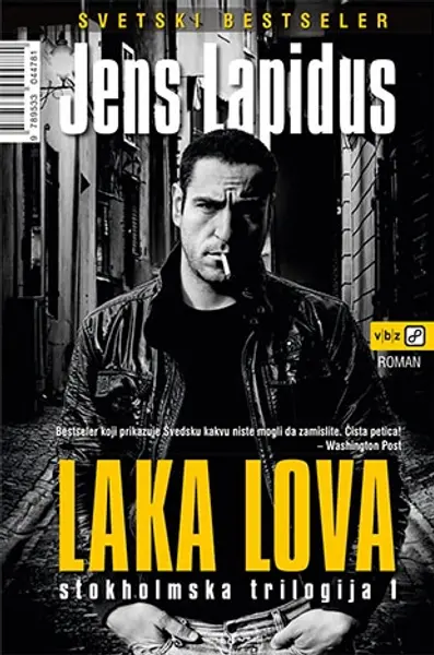 Slika 0 - Laka lova
