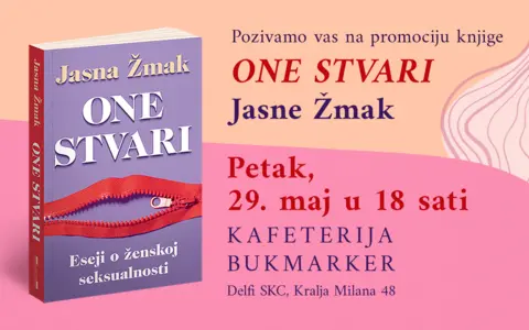 1400x875px-E-pozivnica-One-stvari