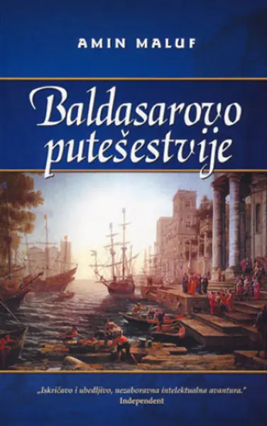 Slika 0 - Baldasarovo putešestvije