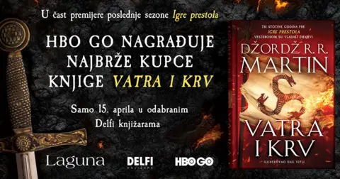 Laguna i HBO GO nagrađuju najbrže kupce knjige „Vatra i krv“ - slika 1