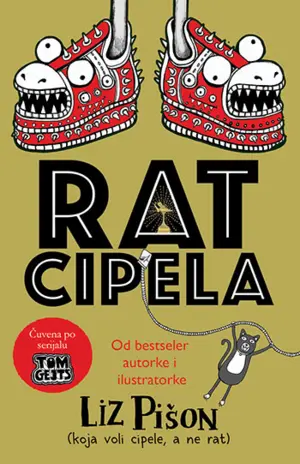 Dečja knjiga nedelje – „Rat cipela“ - slika 1