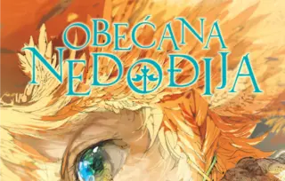 „Obećana Nedođija 12“ Kajua Širaija i Posuke Demizu u prodaji od 12. novembra
