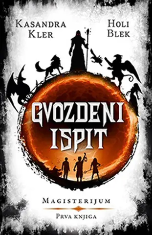 Prva knjiga tinejdž serijala „Magisterijum“ u prodaji od 11. marta - slika 1