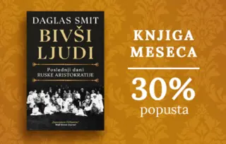 Knjiga meseca – „Bivši ljudi“