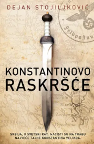 konstantinovo-raskrsce-dejan-stojiljkovic-s