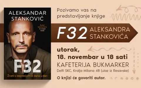 Aleksandar Stanković predstavlja novu knjigu u Beogradu - slika 1