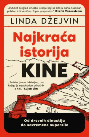 „Najkraća istorija Kine“ u prodaji od 7. oktobra - slika 1