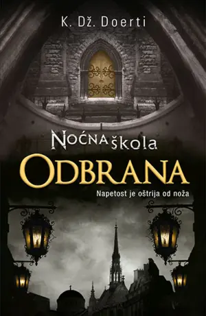 nocna-skola-odbrana