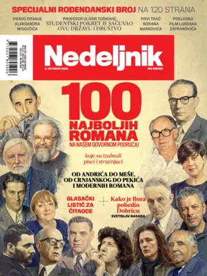 N769 Romani