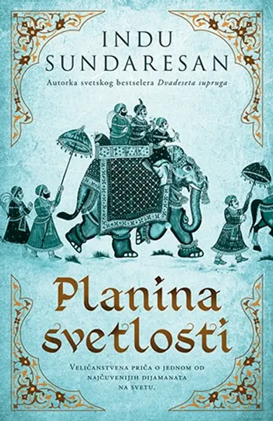 Slika 0 - Planina svetlosti