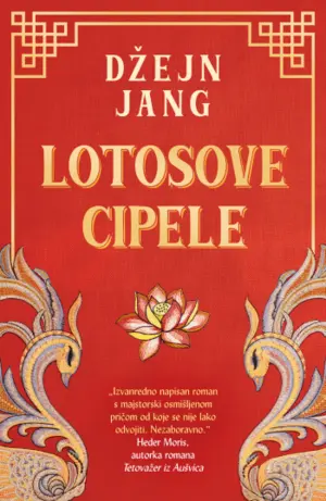 lotosove-cipele-1